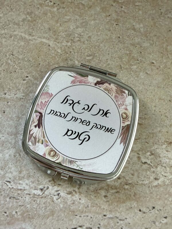 תמונת המוצר