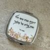 תמונת המוצר