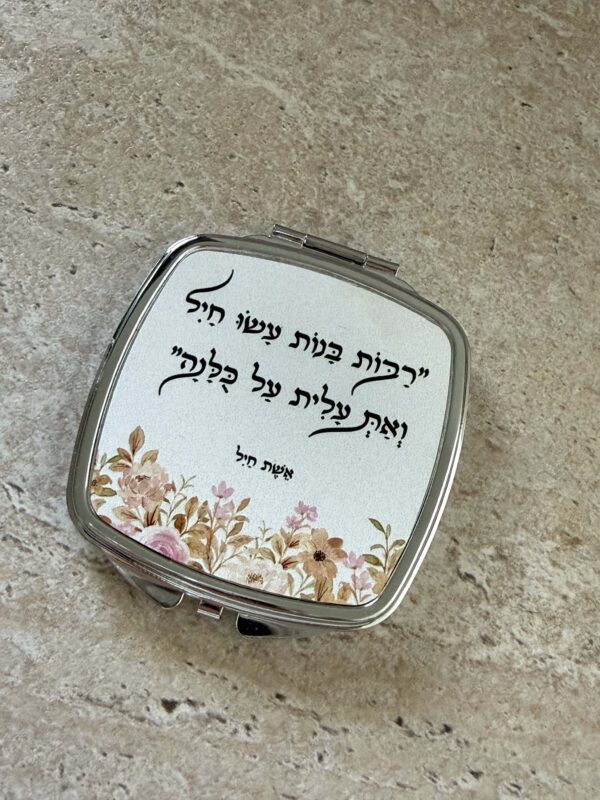 תמונת המוצר