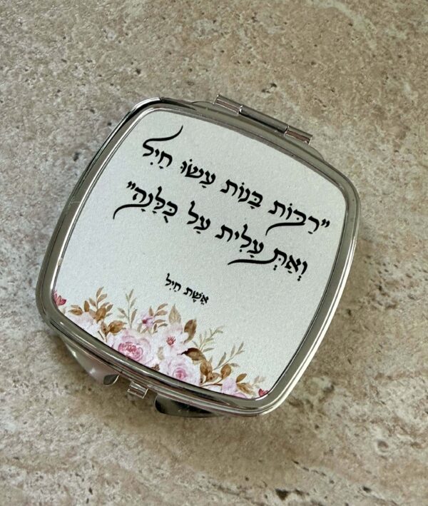 תמונת המוצר