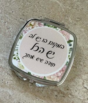 תמונת המוצר