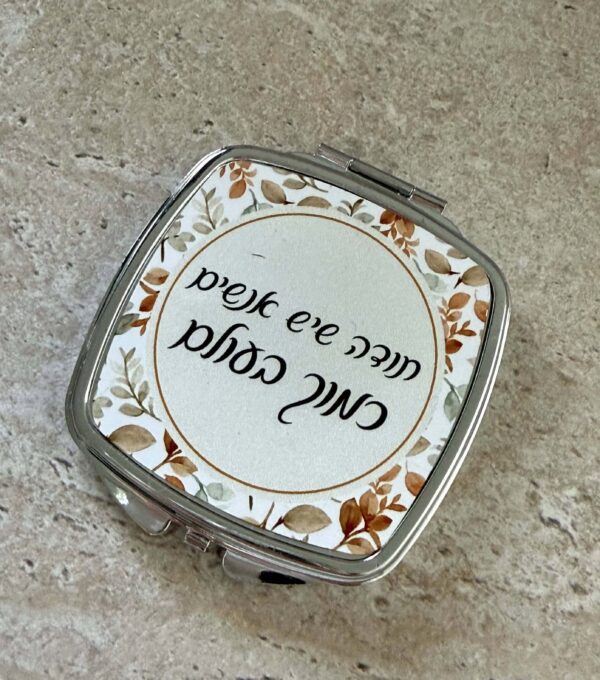 תמונת המוצר