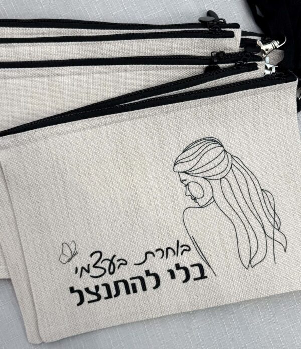 תמונת המוצר