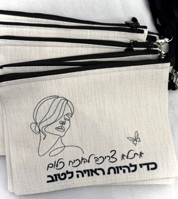 תמונת המוצר