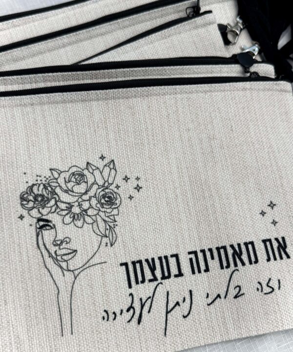 תמונת המוצר