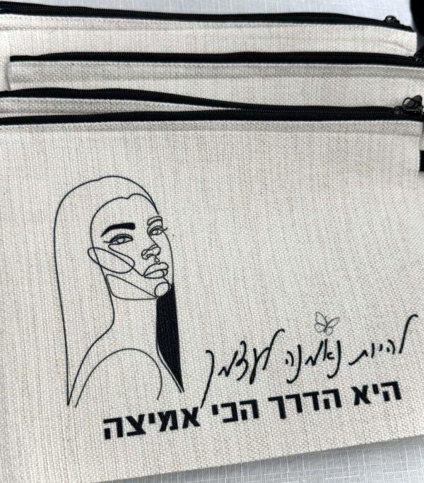 תמונת המוצר