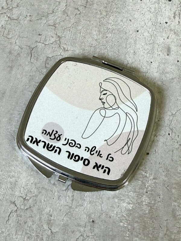 תמונת המוצר