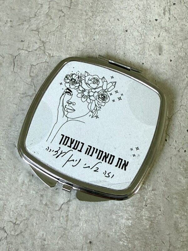 מראת כיס