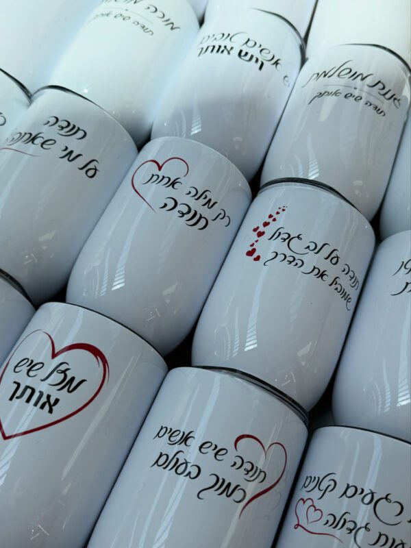 תמונת המוצר